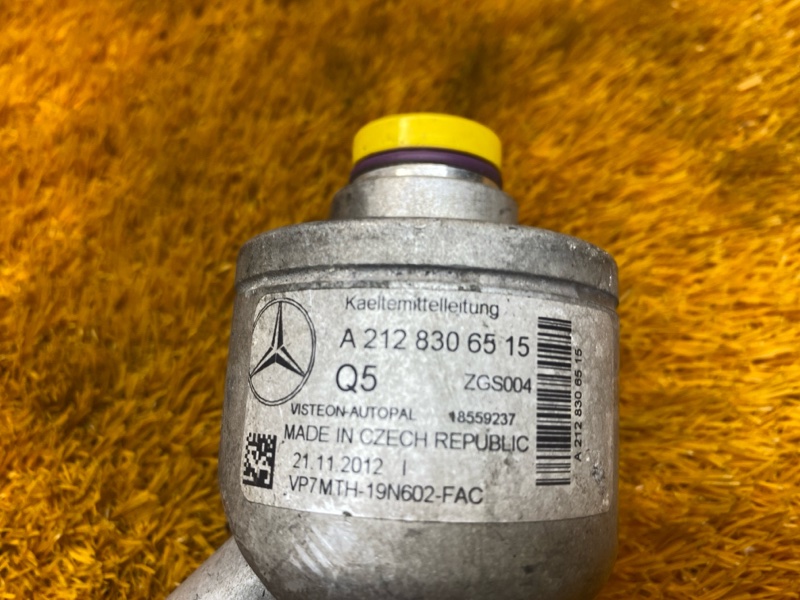 трубка кондиционера, 1500 рублей, Красноярск