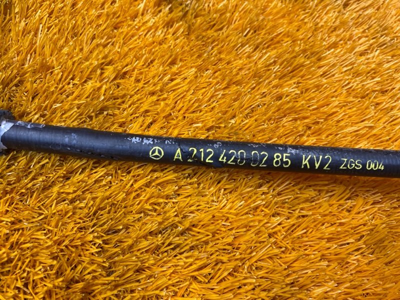 трос ручника, 500 рублей, Красноярск