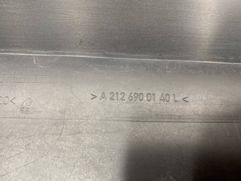 накладка на порог, 2000 рублей, Красноярск