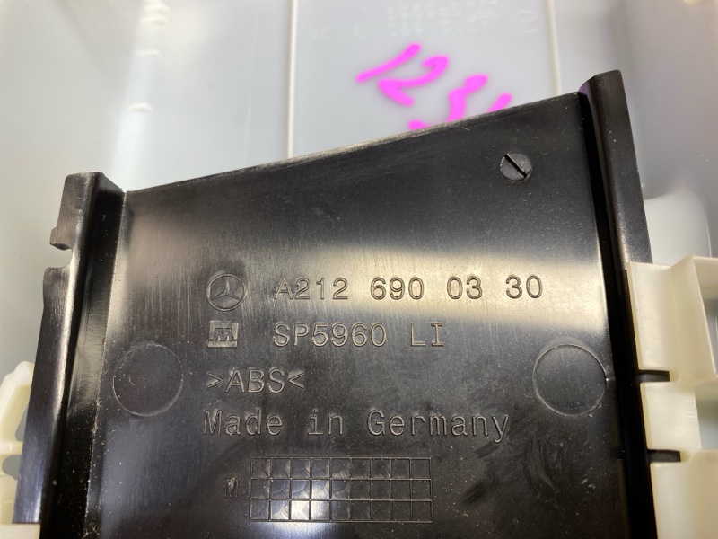 обшивка стойки, 300 рублей, Красноярск