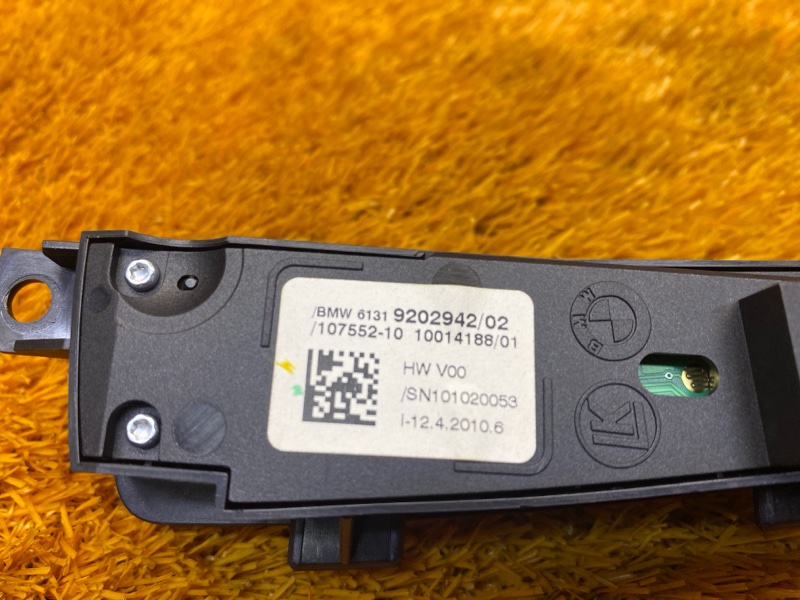 кнопка выбора режима АКПП, 1240 рублей, Красноярск