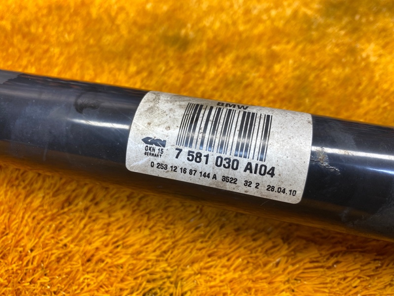 привод, 3840 рублей, Красноярск