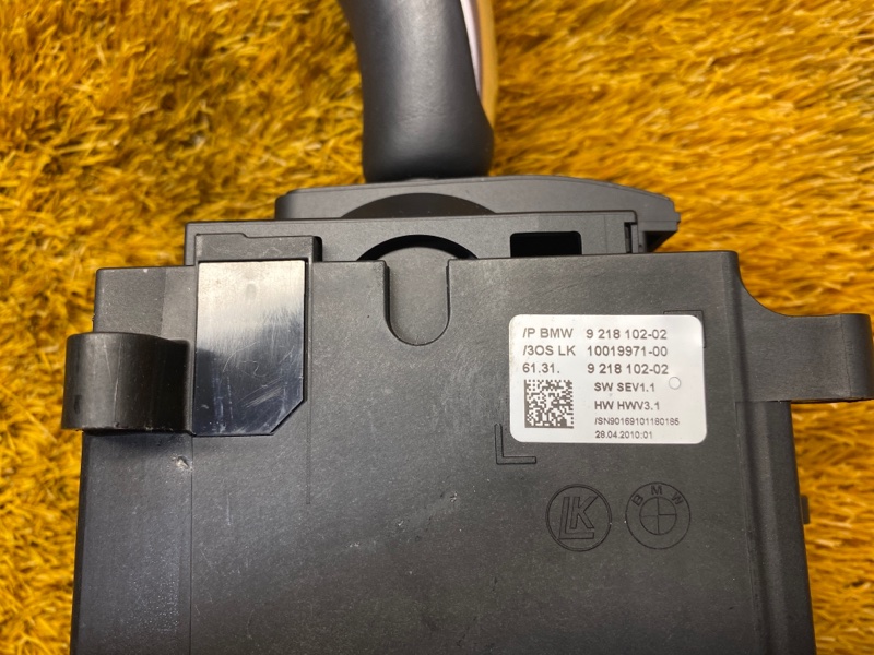 селектор акпп, 1200 рублей, Красноярск