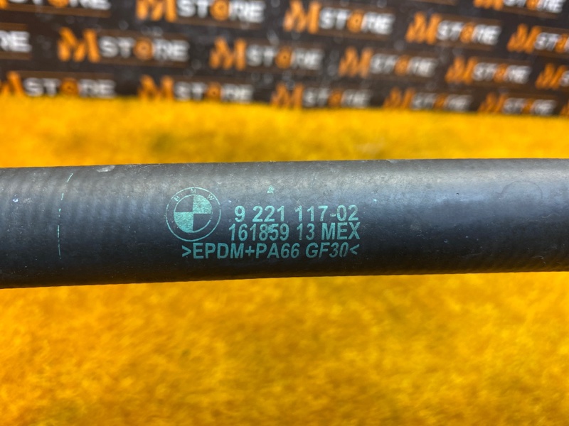 Патрубок системы охлаждения, 1000 рублей, Красноярск