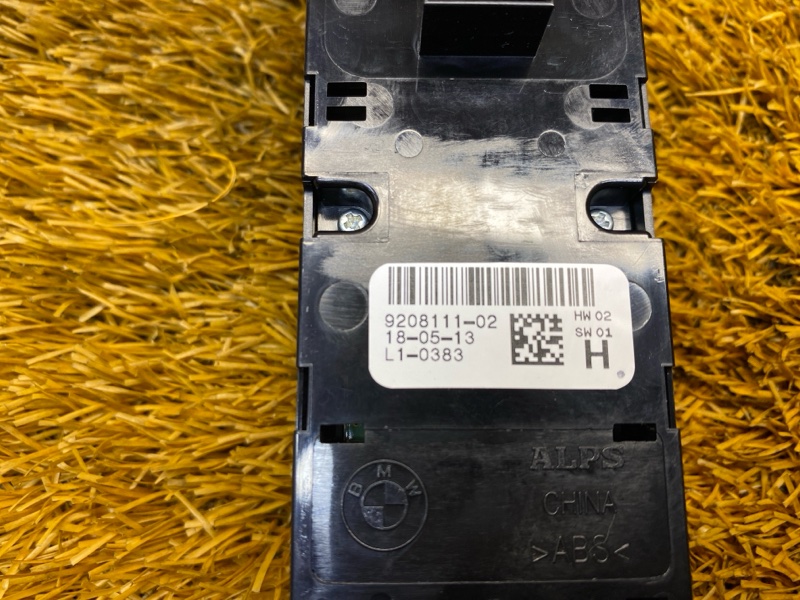 Блок управления стеклоподъемниками, 1000 рублей, Красноярск