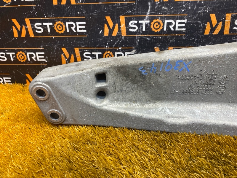 Кронштейн КПП, 730 рублей, Красноярск