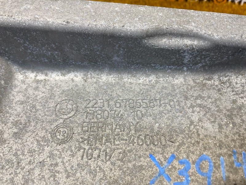 Кронштейн КПП, 730 рублей, Красноярск