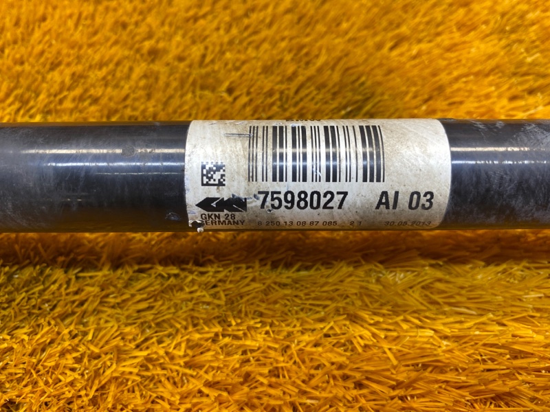 привод, 9220 рублей, Красноярск