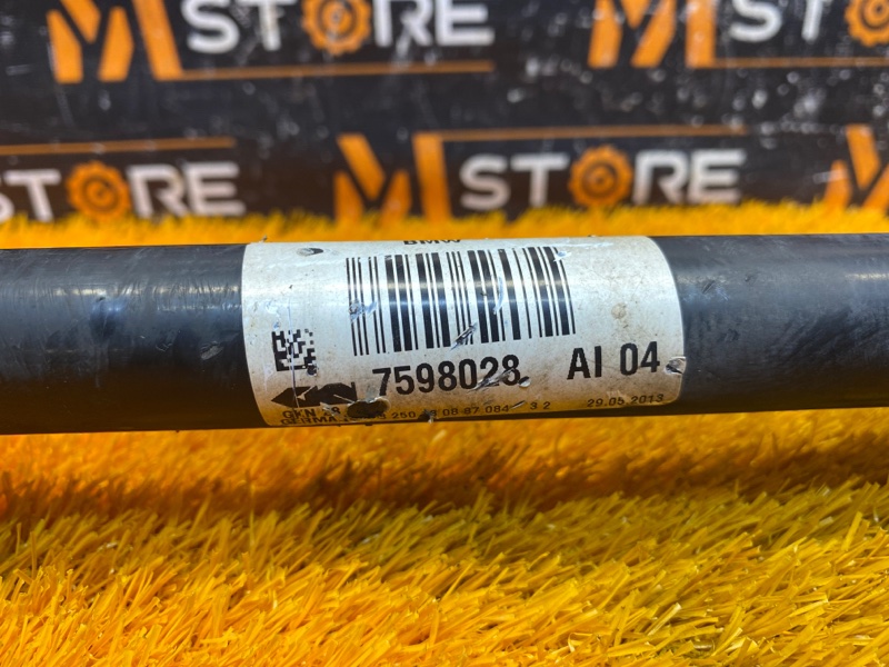 привод, 10560 рублей, Красноярск