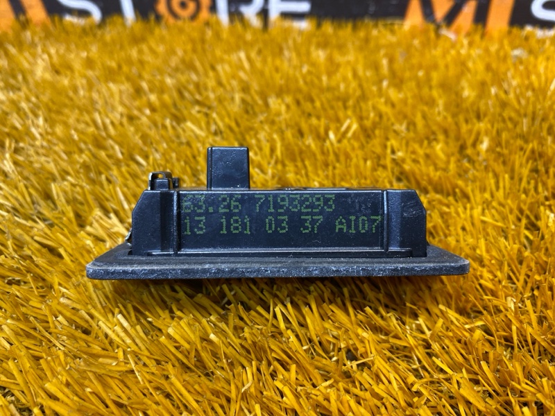 подсветка номера, 300 рублей, Красноярск