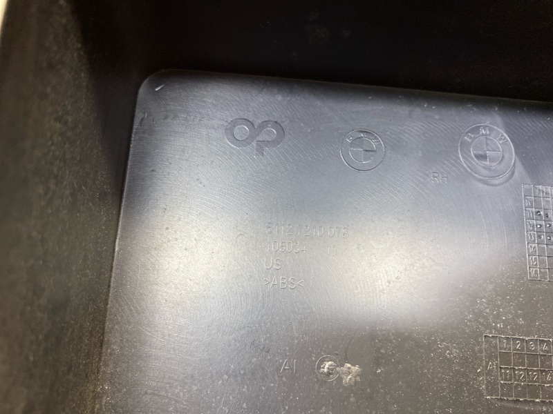 крепление бампера, 1560 рублей, Красноярск