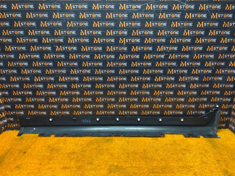 накладка на порог, 1500 рублей, Красноярск