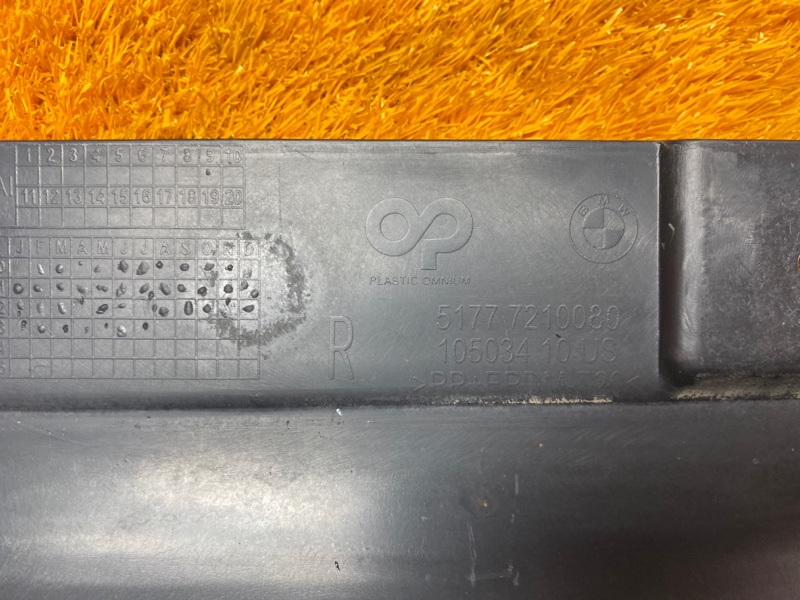 накладка на порог, 1500 рублей, Красноярск