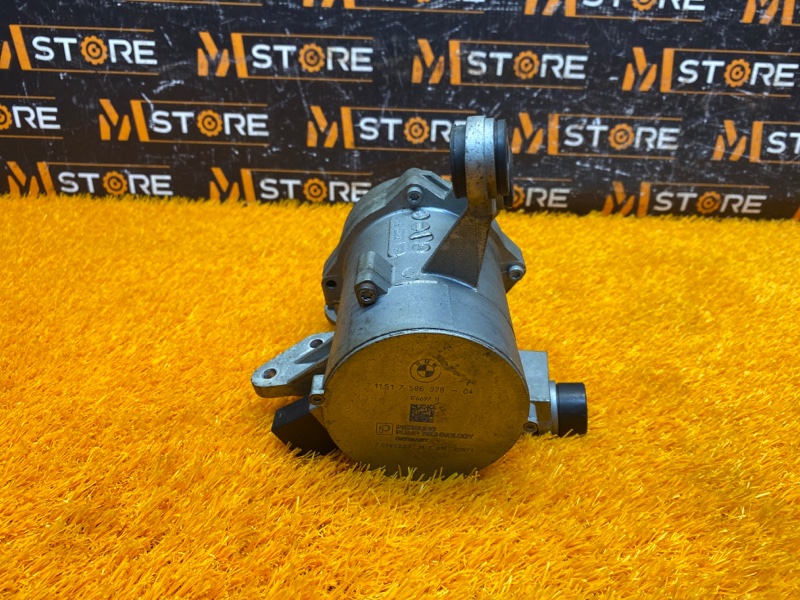 помпа, 8080 рублей, Красноярск