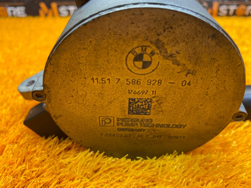 помпа, 8080 рублей, Красноярск