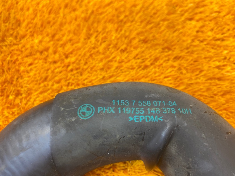 Патрубок системы охлаждения, 420 рублей, Красноярск