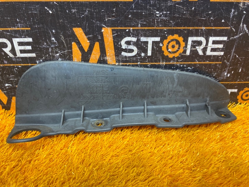 Брызговик, 800 рублей, Красноярск