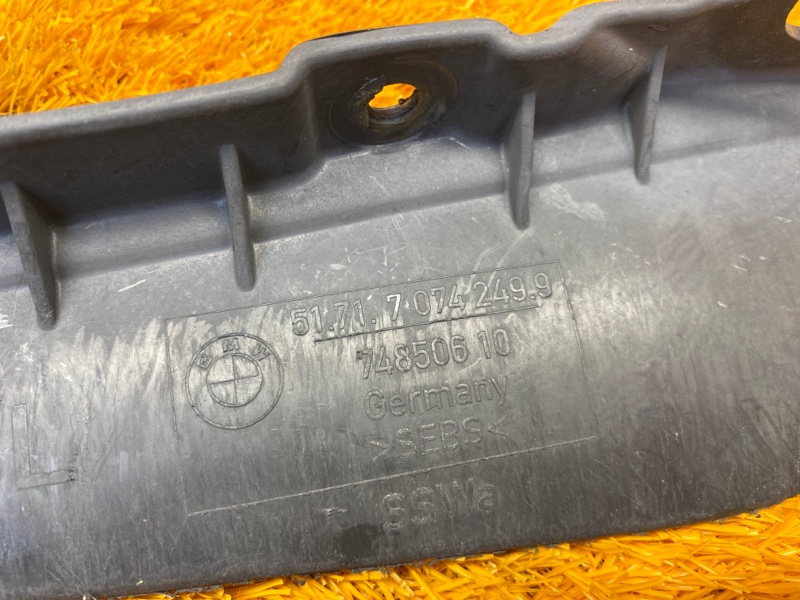 Брызговик, 800 рублей, Красноярск