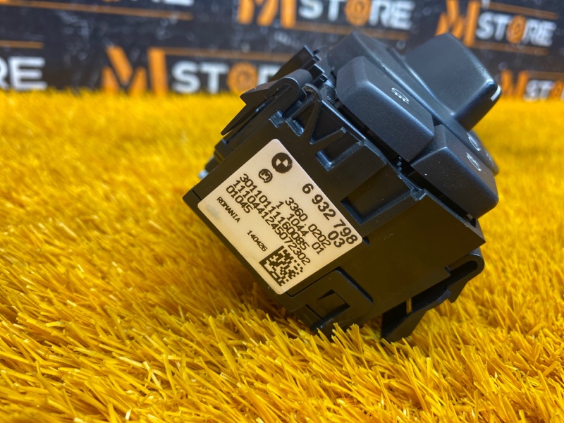 Переключатель света фар, 1290 рублей, Красноярск