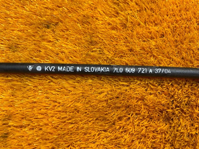 трос ручника, 700 рублей, Красноярск