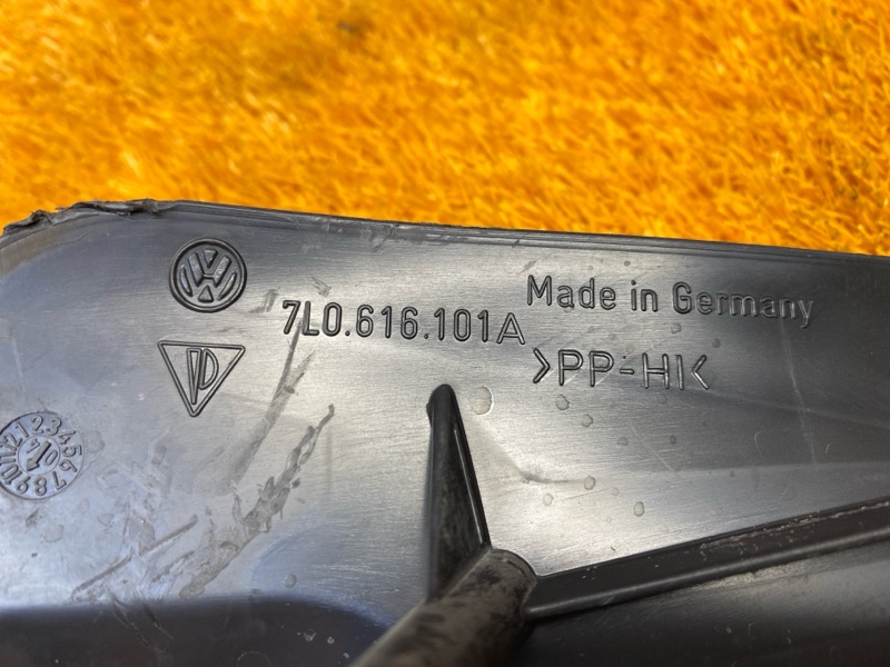 Защита днища кузова, 300 рублей, Красноярск