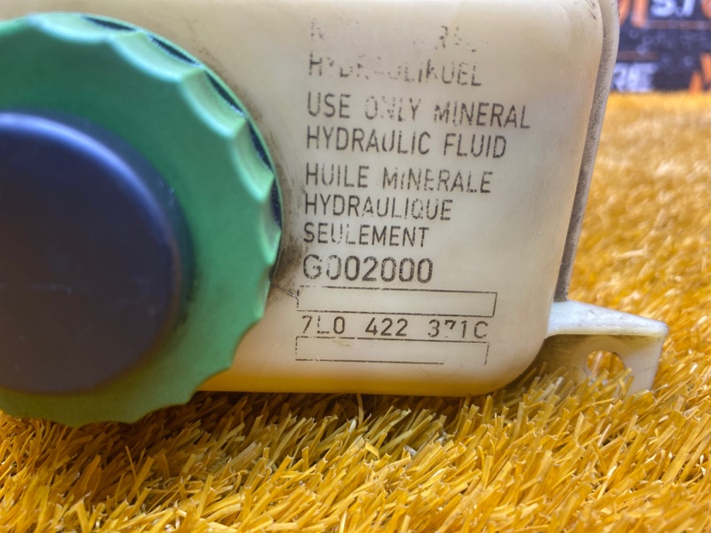 бачок гидроусилителя, 500 рублей, Красноярск