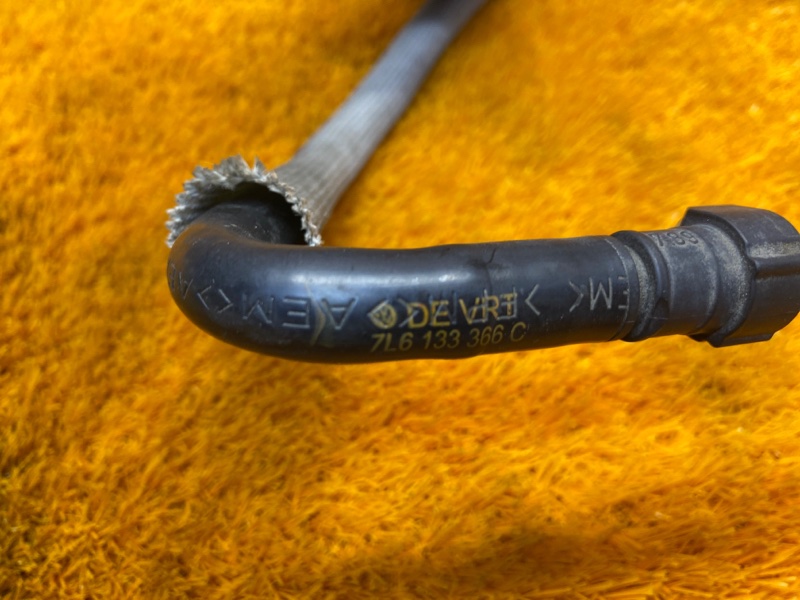 трубка вакуумная, 300 рублей, Красноярск