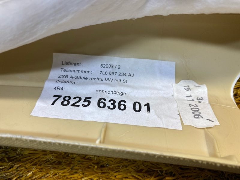 обшивка стойки, 420 рублей, Красноярск