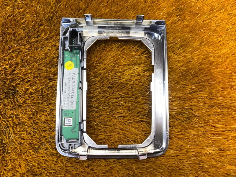 консоль селектора, 700 рублей, Красноярск