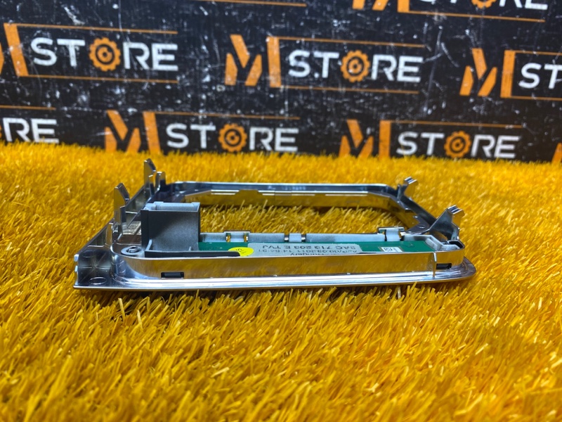 консоль селектора, 700 рублей, Красноярск