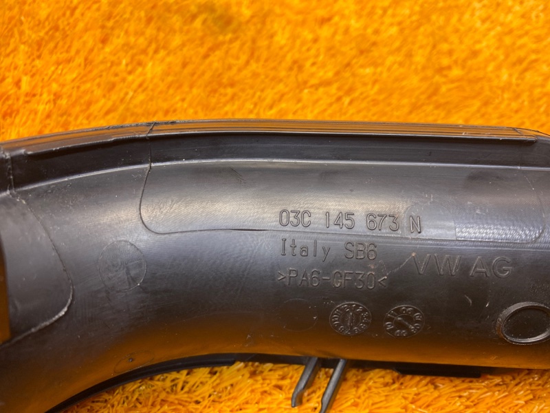 Патрубок интеркулера, 750 рублей, Красноярск