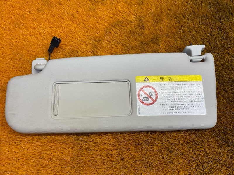 Козырек солнцезащитный, 1700 рублей, Красноярск