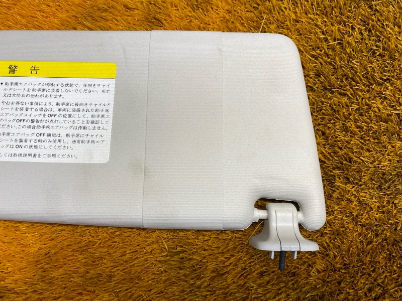 Козырек солнцезащитный, 1700 рублей, Красноярск