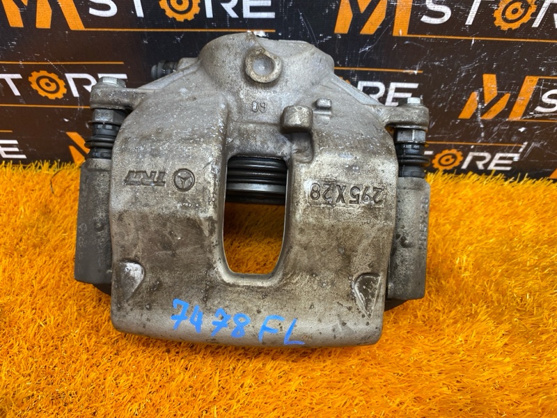 суппорт, 1300 рублей, Красноярск