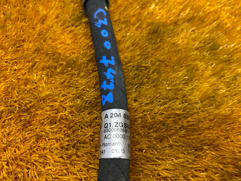 трубка кондиционера, 1000 рублей, Красноярск