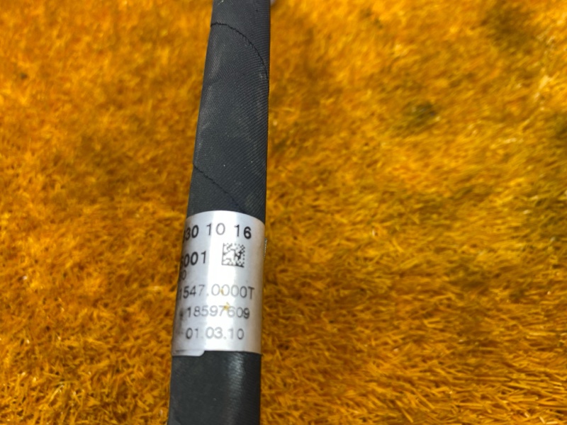 трубка кондиционера, 1000 рублей, Красноярск