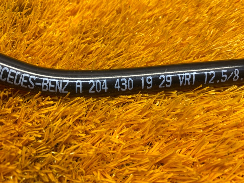 трубка вакуумного усилителя, 790 рублей, Красноярск