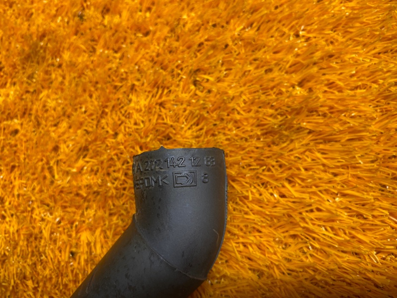 Патрубок воздушного насоса, 300 рублей, Красноярск