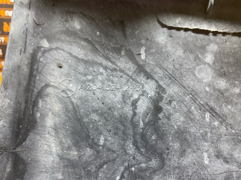 защита двигателя, 1000 рублей, Красноярск