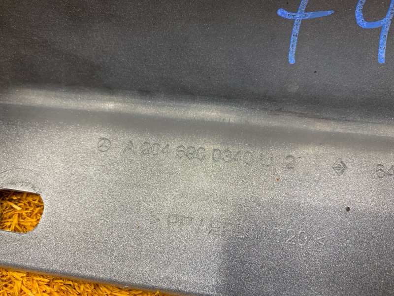 накладка на порог, 1500 рублей, Красноярск