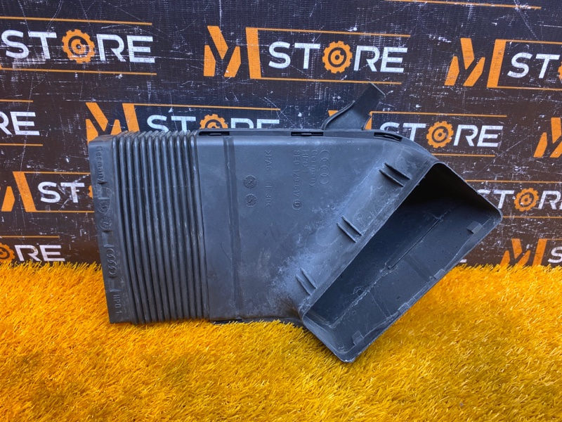 воздухозаборник, 1000 рублей, Красноярск