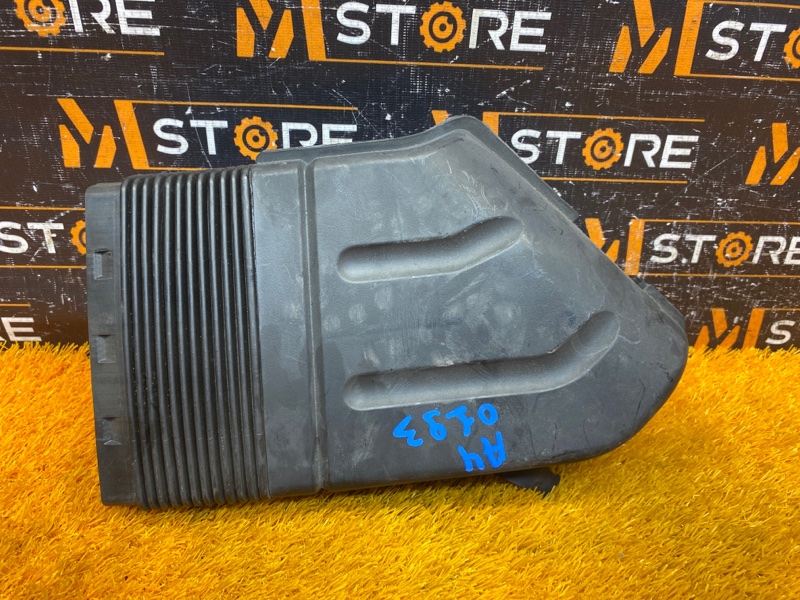 воздухозаборник, 1000 рублей, Красноярск