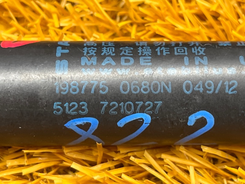 амортизатор капота, 1000 рублей, Красноярск