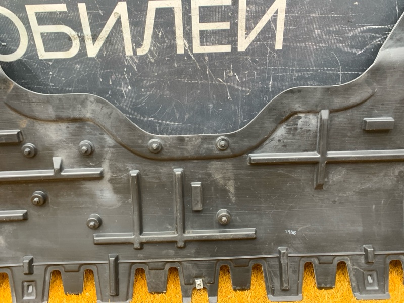 защита двигателя, 4400 рублей, Красноярск