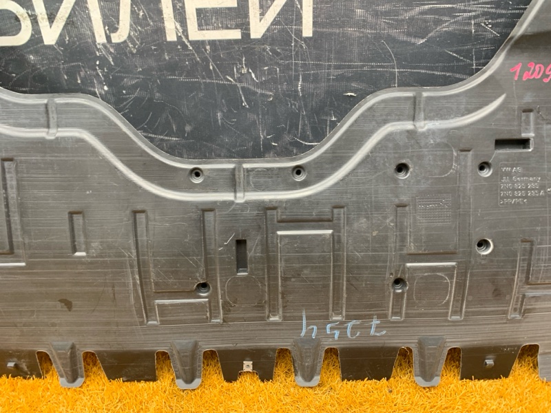 защита двигателя, 4400 рублей, Красноярск