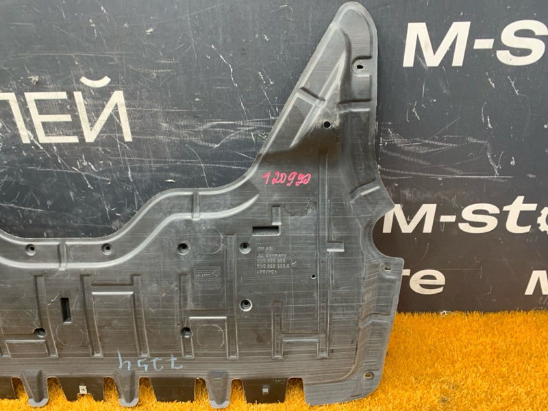 защита двигателя, 4400 рублей, Красноярск