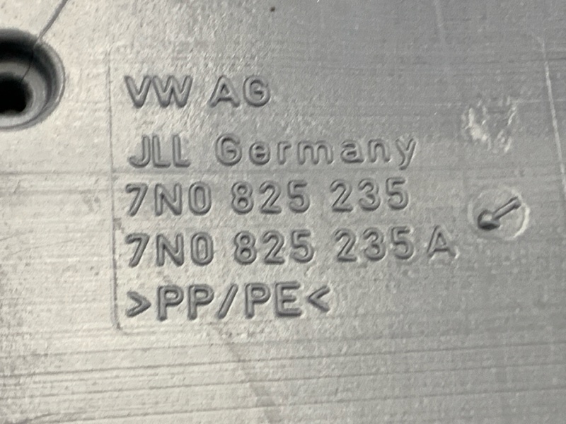 защита двигателя, 4400 рублей, Красноярск