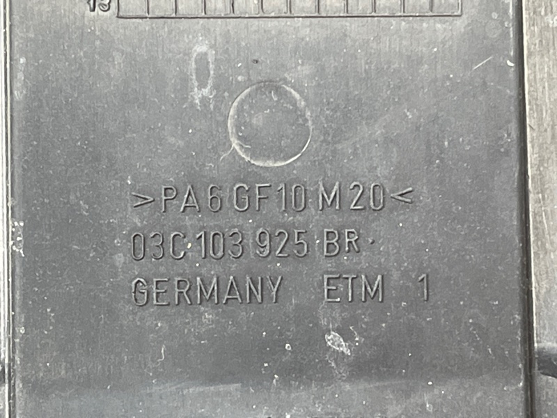 крышка двигателя, 2500 рублей, Красноярск