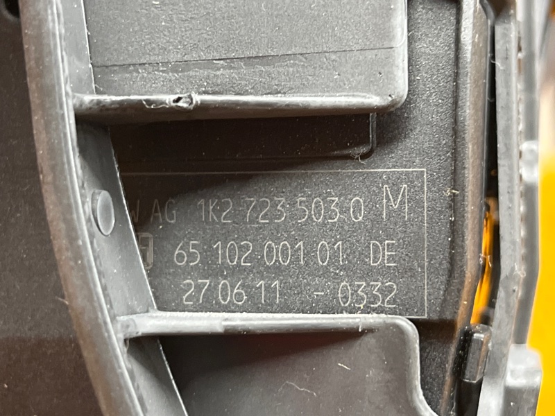 педаль газа, 900 рублей, Красноярск