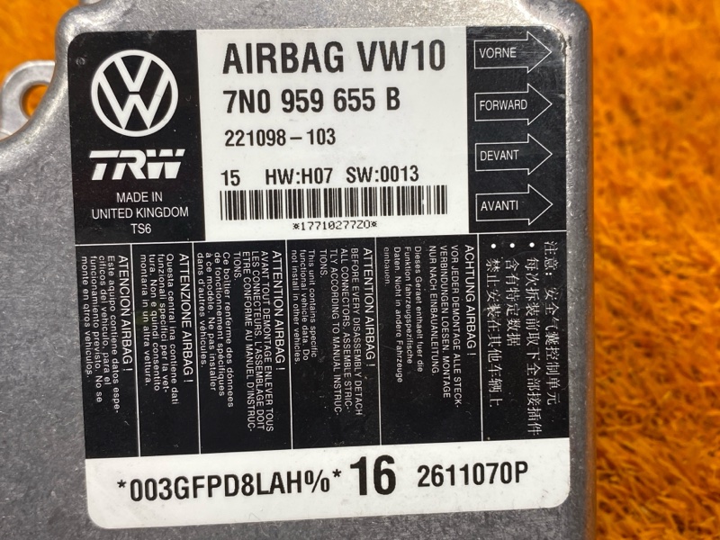 Блок управления Airbag, 1000 рублей, Красноярск